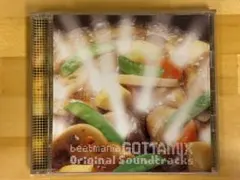 ビートマニア GOTTA MIX サウンドトラック beatmania JM