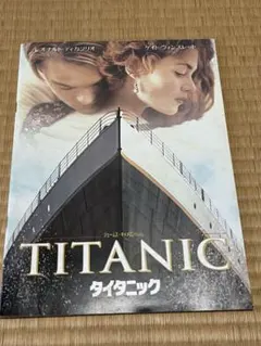 2025年最新】レオナルドデカプリィオの人気アイテム - メルカリ