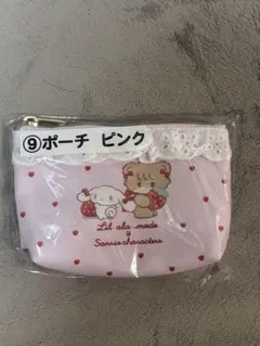 サンリオキャラクターズ　一番くじ　シナモロール　ポチャッコ　ピンク　レース