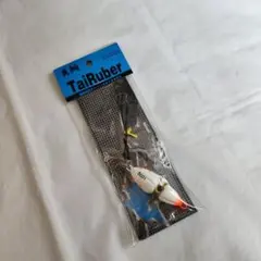 2026年最新】トローリングヘッドの人気アイテム - メルカリ