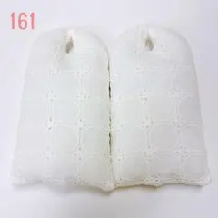 Item thumbnail for item c6d53067-0bd5-4ea2-b1a2-56e2fb5bf93d