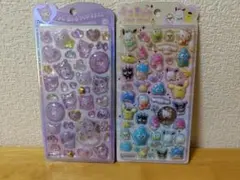 国内正規品】うるちゅるのサンリオキャラクターズとクロミベビー2個セット新品未開封