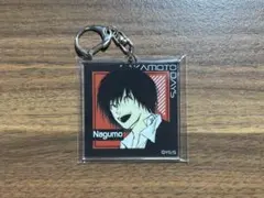 サカモトデイズ Two-sides アクリルキーホルダーコレクション 南雲