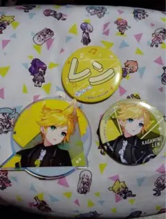 Kagamine Len バッジ 3個セット