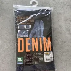 DENIM ヤッケパンツ ワークマンのサムネイル