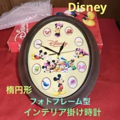 ☆ディズニー文字盤フォトフレーム型Mickey& Miniy＊インテリア掛け時計