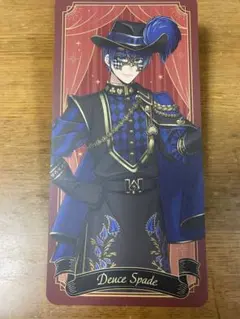 ツイステ ステージカードコレクション グロリアス・マスカレード