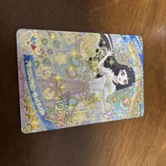 ひみつのアイプリ　リング6段