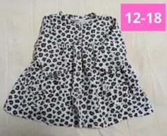 next baby ひょう柄 ワンピース 12-18 レオタード チュニック