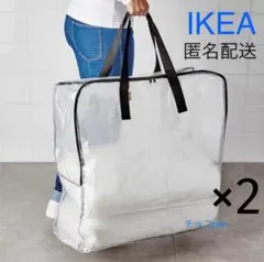 IKEA イケア シングルハンガーラック小74×90cmラック2台セット - メルカリ