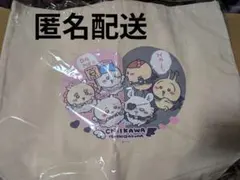 ちいかわ てんし♡あくま 大きめトートバッグ