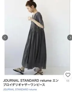 【美品】JOURNAL STANDARDrelume エンブロイダリーワンピースのサムネイル