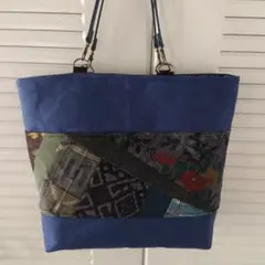 トートバッグ　着物リメイク　パッチワーク　ネイビー　ハンドメイド