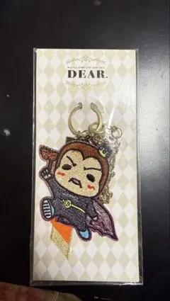 Hey! Say! JUMP DEAR. 有岡大貴 だいきんぐ 열쇠 고리