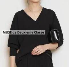 DEUXIEME CLASSE トリアセテート ブラウス 篠原涼子着用 - メルカリ