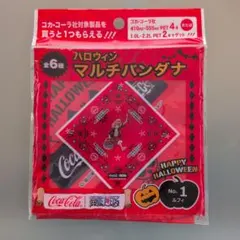 コカ・コーラ ONE PIECE マルチバンダナ No.1 ルフィ