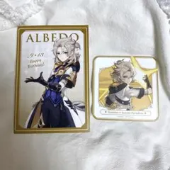 2026年最新】アルベド 原神 スイパラの人気アイテム - メルカリ