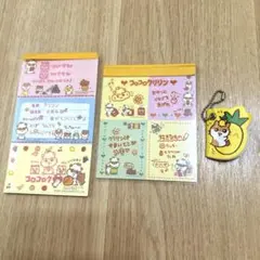 Item thumbnail for item c0769196-871f-4537-a4f6-ecf68247ca06