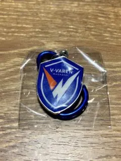 V-VAREN NAGASAKI エンブレム キーホルダー