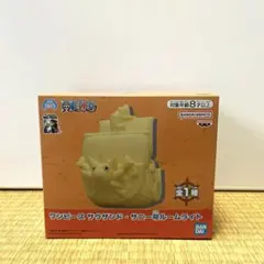 ワンピース　サウザンド・サニー号ルームライト