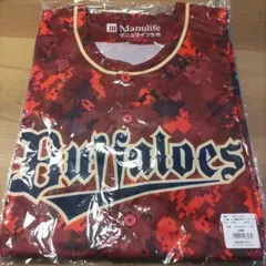 CHRバル様 リクエスト 3点 まとめ商品