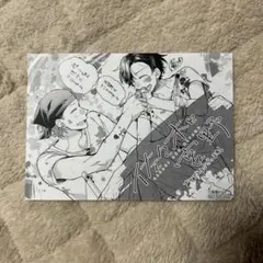 佐々木と宮野　非売品　特典　イラストペーパー