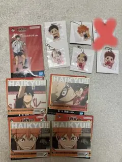ハイキュー！！一番くじ