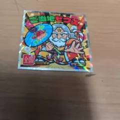 ご当地ゼウス　ビックリマンシール