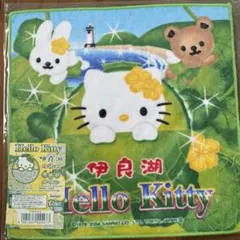 ハローキティ 牧場バージョン プチタオル - メルカリ