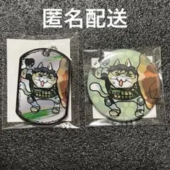 仕事猫 ✕ バイオハザード くじ ドッグタグ風キーホルダー 10種 コンプリート バイオハザード」シリーズの「クリス」や「レオン」たちが猫に