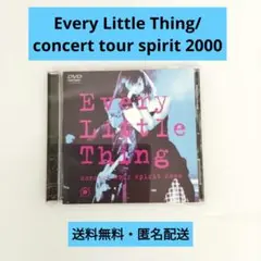 【DVD】Every Little Thing/concert tour