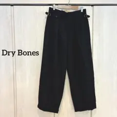 Dry Bones ウール トラウザーズ W32 黒 ハイバック スラックスのサムネイル