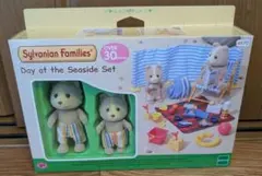 シルバニア　デイ·アット·ザ·シーサイドセット　マロンイヌ