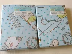 すみっコぐらし 敷き布団用カバー 、掛け布団カバーセット