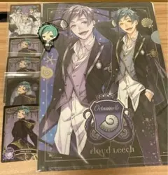 フロイド　ツイステ　オクタヴィネル　ラバスト　カード　ファイル