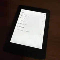 Amazon Kindle Paperwhite 第7世代 4GB