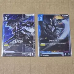 Item thumbnail for item dd12126f-5bae-491d-9bf8-c004093aea87