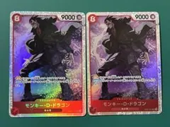 たると様 リクエスト 3点 まとめ商品