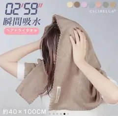 Item thumbnail for item 2620c44a-6ae5-4d9a-a8e3-7e02930118ec