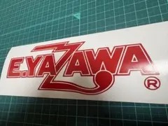 EIKICHI YAZAWA 50th Anniversary ステッカー中8枚 - メルカリ