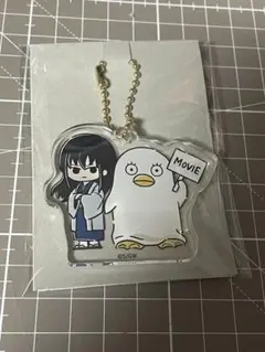 【2月】 銀魂 ゆるスタmini アクリルキーホルダー 桂小太郎 & エリザベス