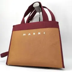 22474✨マルニ ジャカード ロゴ 2way トート ショルダーバッグ
