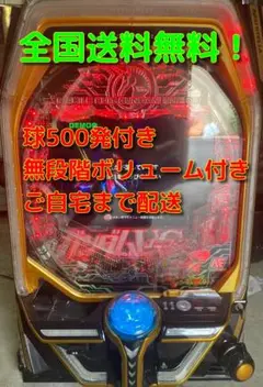 2025年最新】パチンコ 実機 ユニコーンの人気アイテム - メルカリ