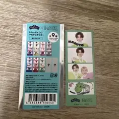 2025年最新】げんじぶの人気アイテム - メルカリ