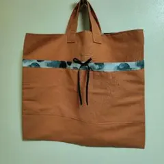 スモーキーオレンジ綿麻、大きめトートバック、ハンドメイド