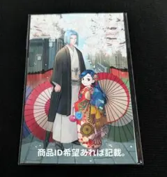 ミント様 リクエスト 2点 まとめ商品