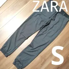 【ZARA】グレースラックスジョガーパンツ ドローストリング付きS