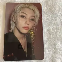 straykids ATE 通常盤 フィリックス 封入