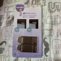 Item thumbnail for item 46dfe55d-eb92-409a-a019-a253254bcaac