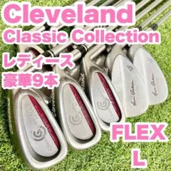 Item thumbnail for item ef2441ec-1555-4139-90f5-2d91fe90573f